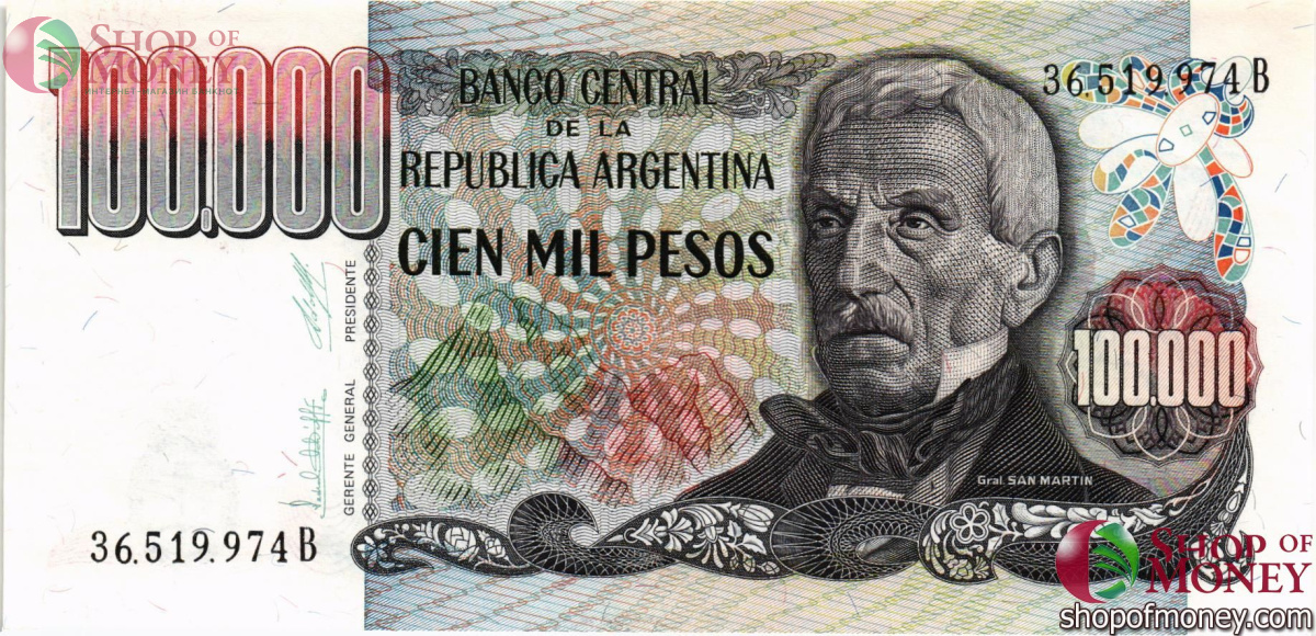 АРГЕНТИНА 100000 ПЕСО 1