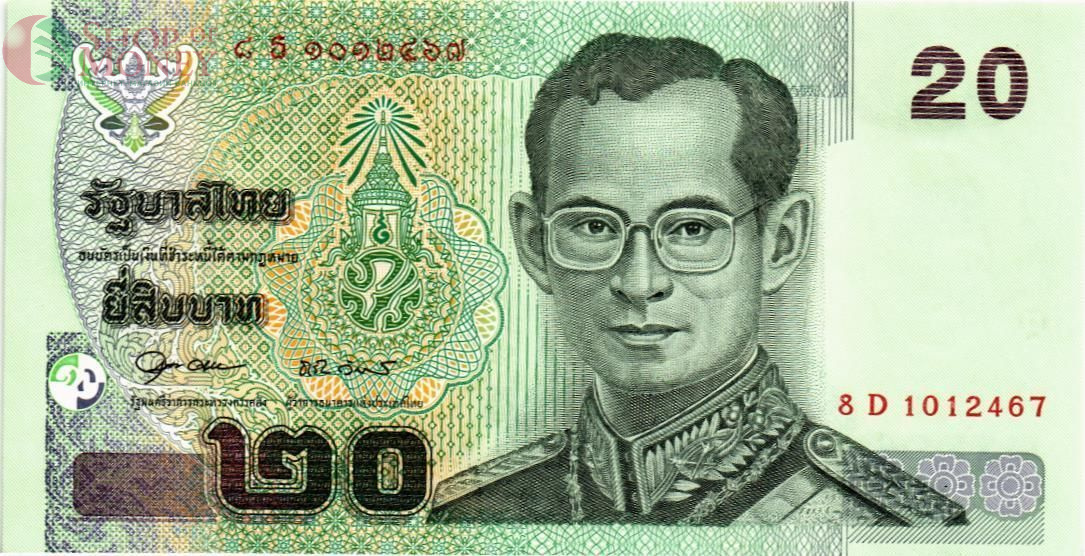 ТАИЛАНД 20 БАТ 1