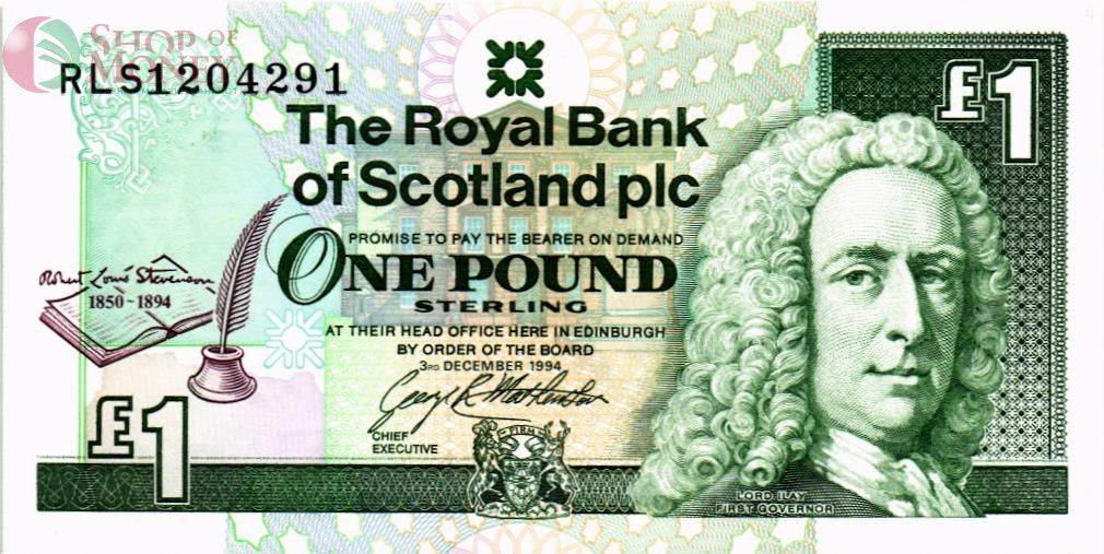 ШОТЛАНДИЯ 1 ФУНТ (THE ROYAL BANK OF SCOTLAND) 1