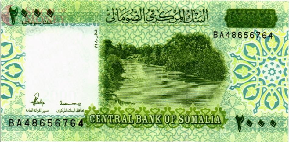 СОМАЛИ 2000 ШИЛЛИНГОВ 1