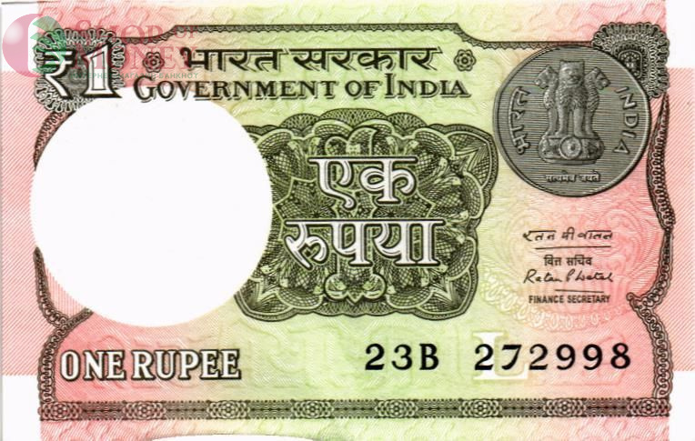 ИНДИЯ 1 РУПИЯ 1