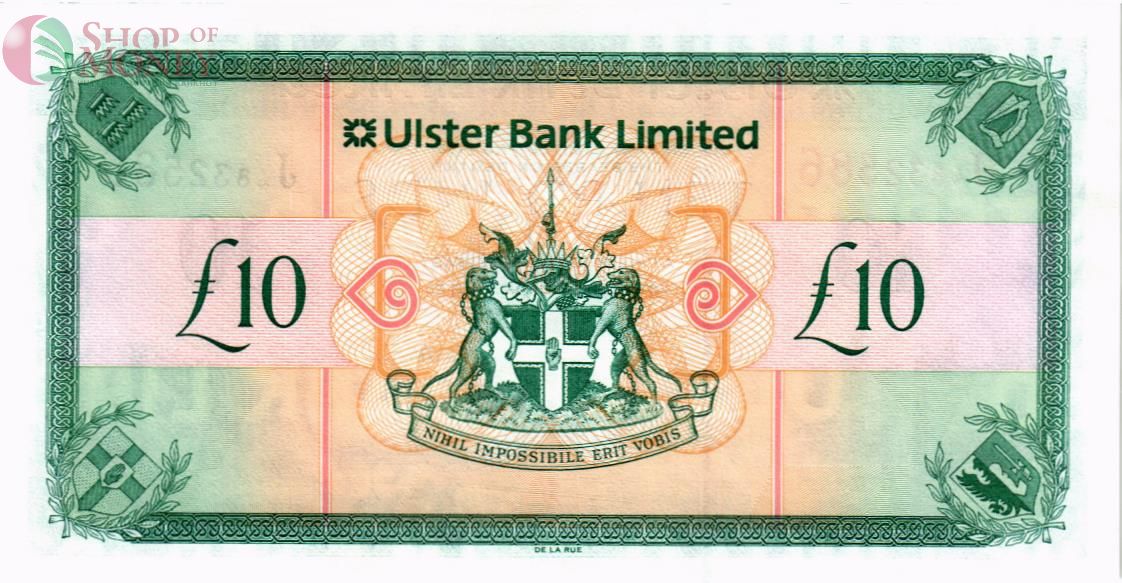 СЕВЕРНАЯ ИРЛАНДИЯ 10 ФУНТОВ (ULSTER BANK) 2
