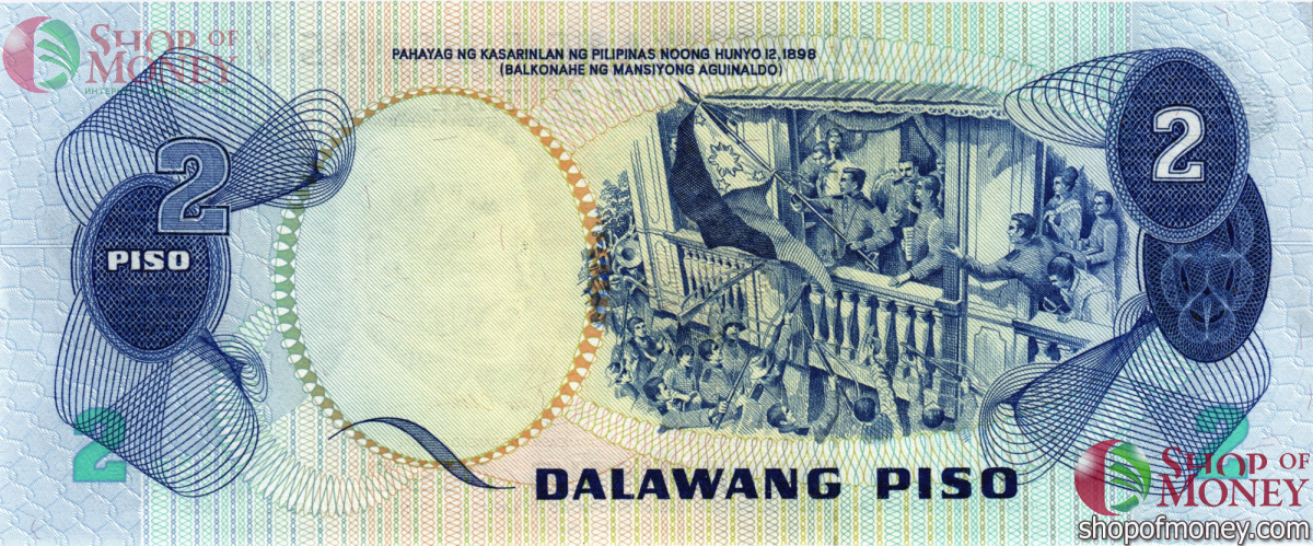 ФИЛИППИНЫ 2 ПЕСО 2