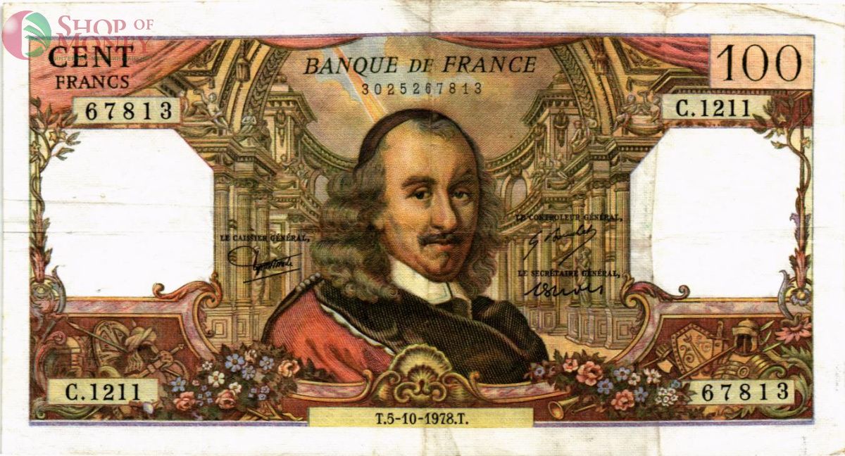 ФРАНЦИЯ 100 ФРАНКОВ 1