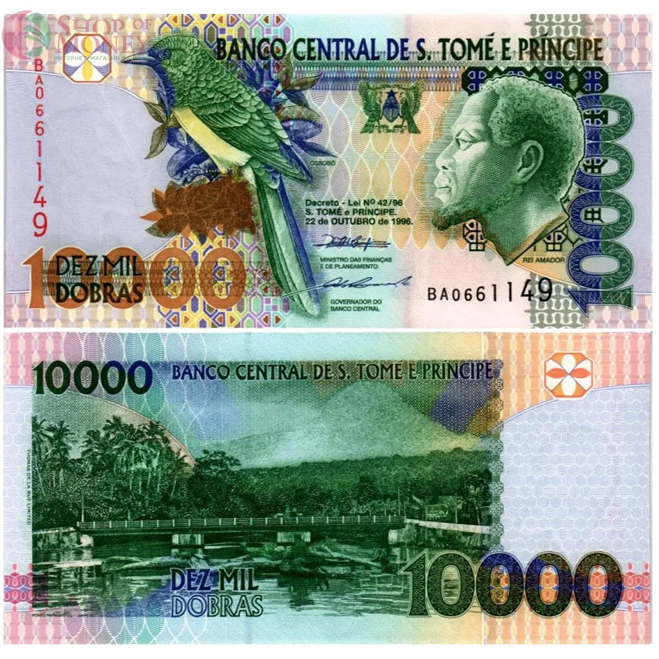 САН-ТОМЕ И ПРИНСИПИ НАБОР 5000-10000-20000-50000-100000 ДОБР 6