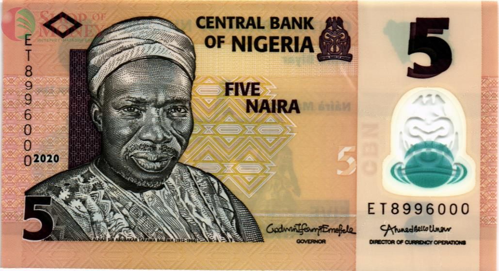НИГЕРИЯ 5 НАЙРА 1