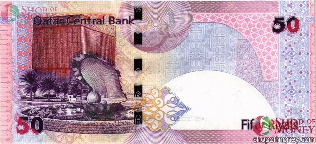 КАТАР 50 РИАЛ 2