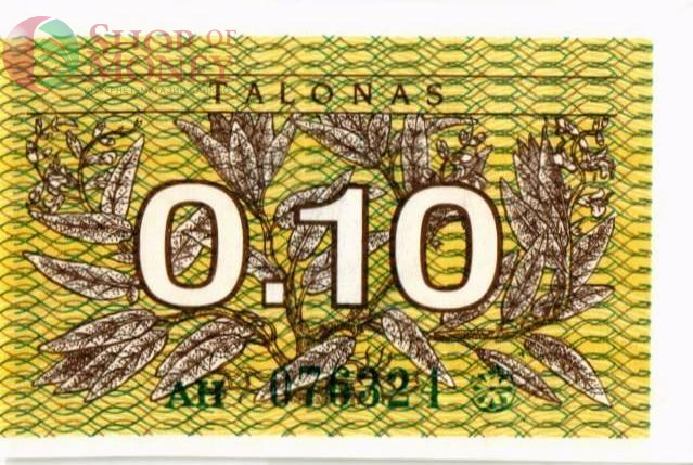 ЛИТВА 0,1 ТАЛОНАС 1
