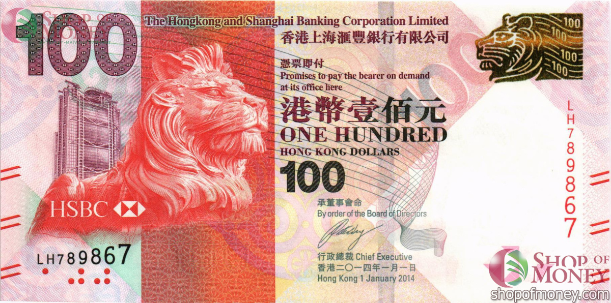 ГОНКОНГ 100 ДОЛЛАРОВ (HSBC) 1