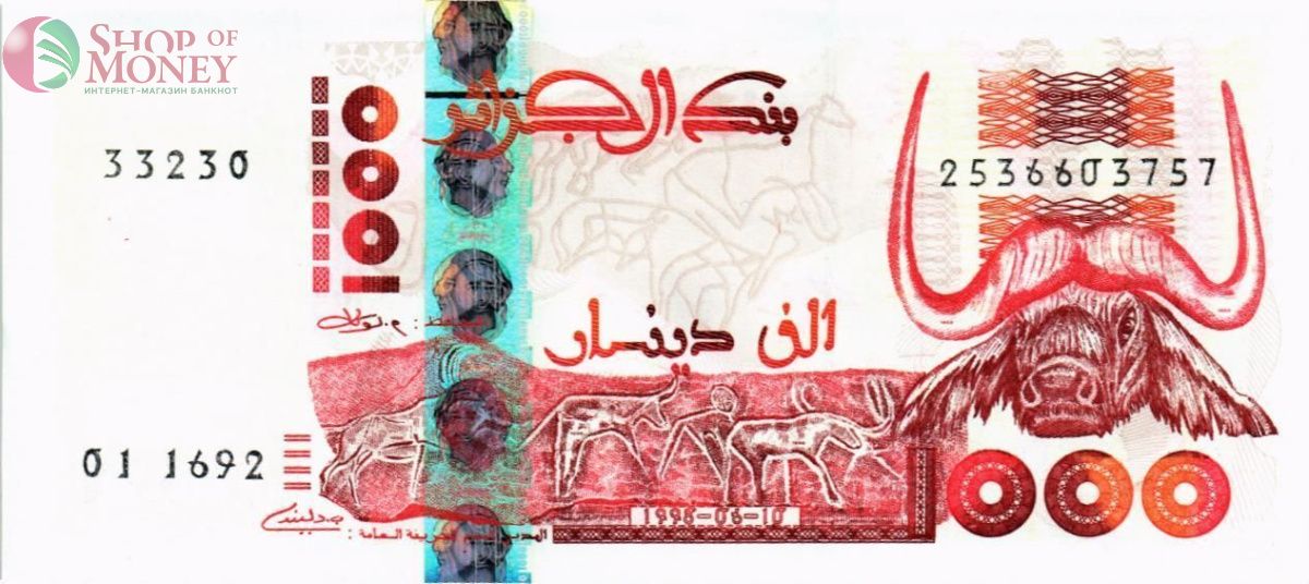 АЛЖИР 1000 ДИНАР 1