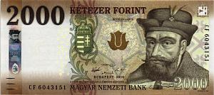 ВЕНГРИЯ 2000 ФОРИНТОВ 1