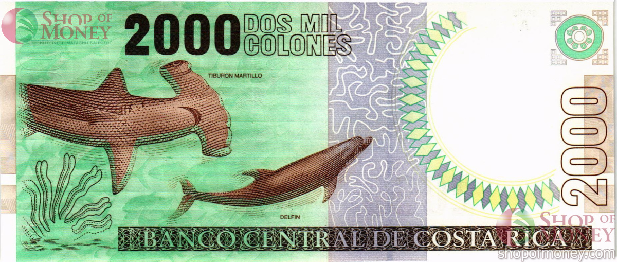 КОСТА-РИКА 2000 КОЛОН 2