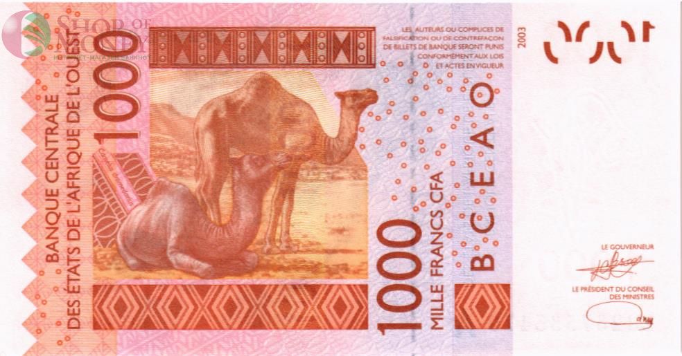 WAS - КОТ-Д'ИВУАР 1000 ФРАНКОВ (A) 2