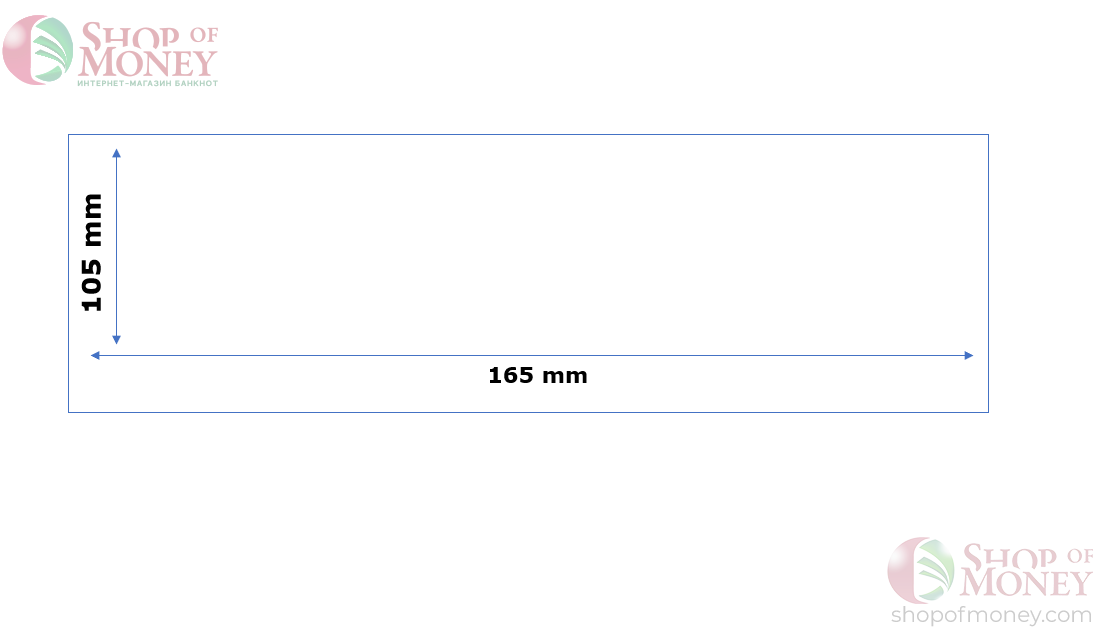 ХОЛДЕР ДЛЯ БАНКНОТ (105 mm x 165 mm) - 100 шт 3