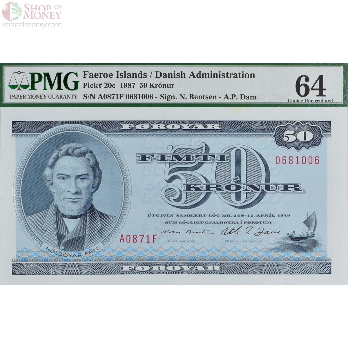 ФАРЕРСКИЕ ОСТРОВА 50 КРОН (PMG - GRADE 64) 1