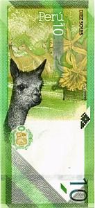 ПЕРУ 10 СОЛЕЙ 2