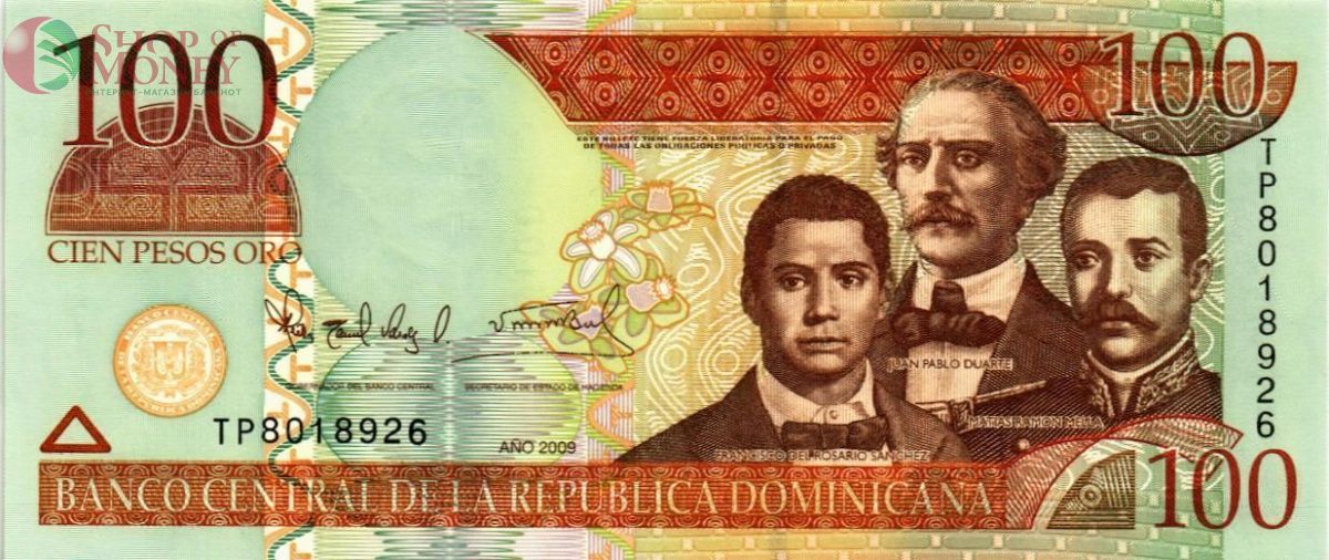 ДОМИНИКАНСКАЯ РЕСПУБЛИКА 100 ПЕСО 1
