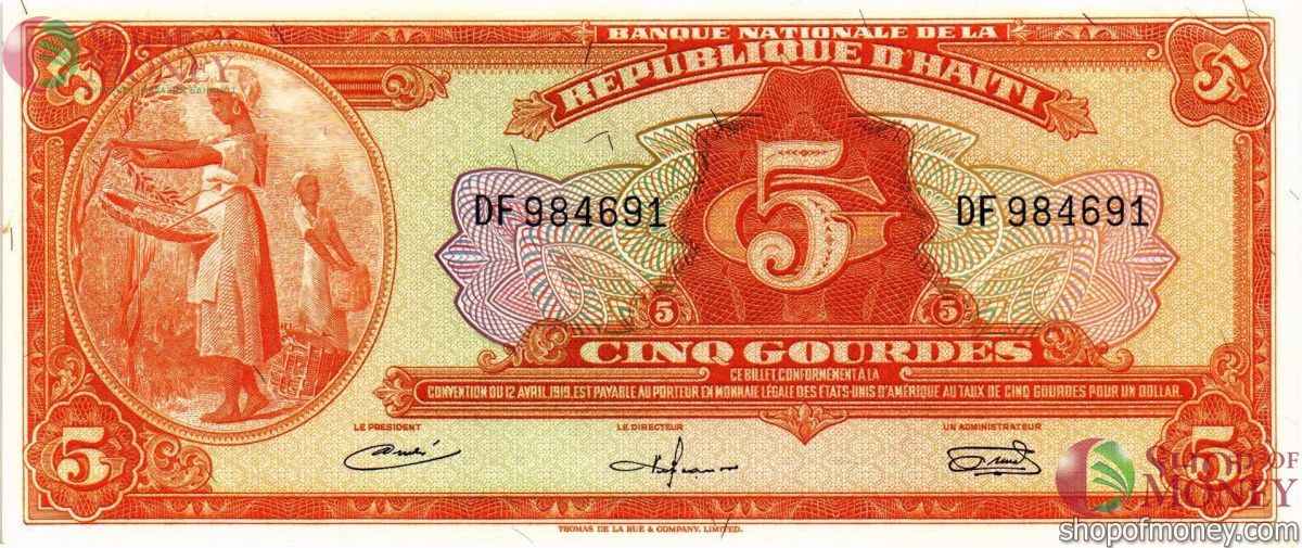 ГАИТИ 5 ГУРДОВ 1