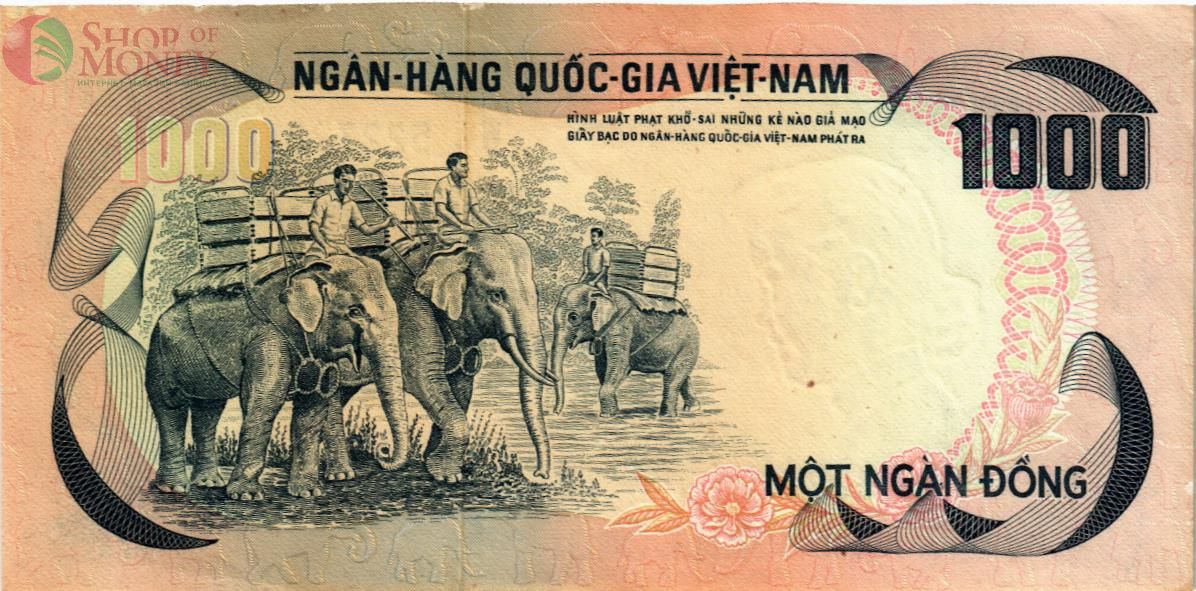 ЮЖНЫЙ ВЬЕТНАМ 1000 ДОНГ 2