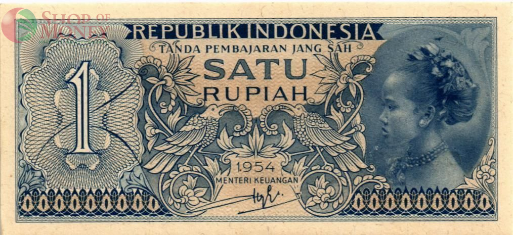 ИНДОНЕЗИЯ 1 РУПИЯ 1