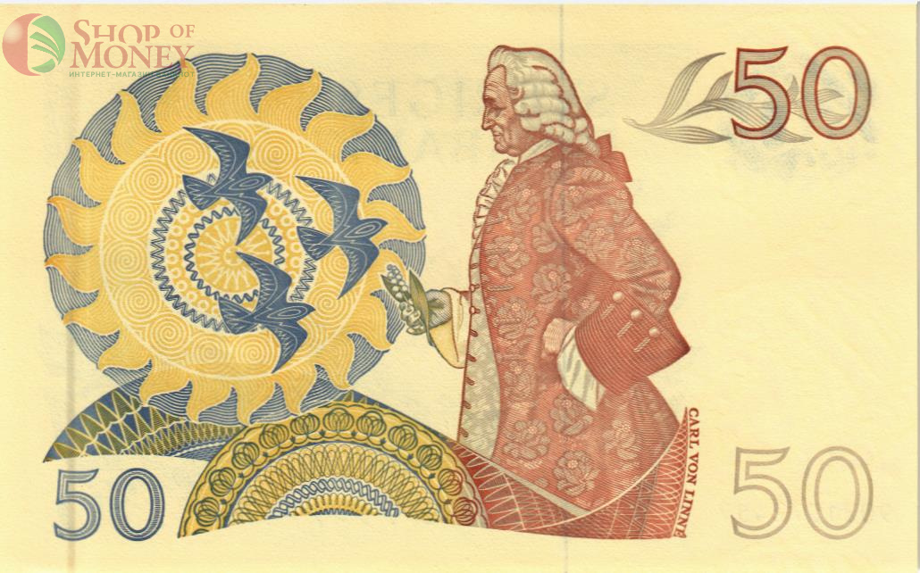 ШВЕЦИЯ 50 КРОН 2