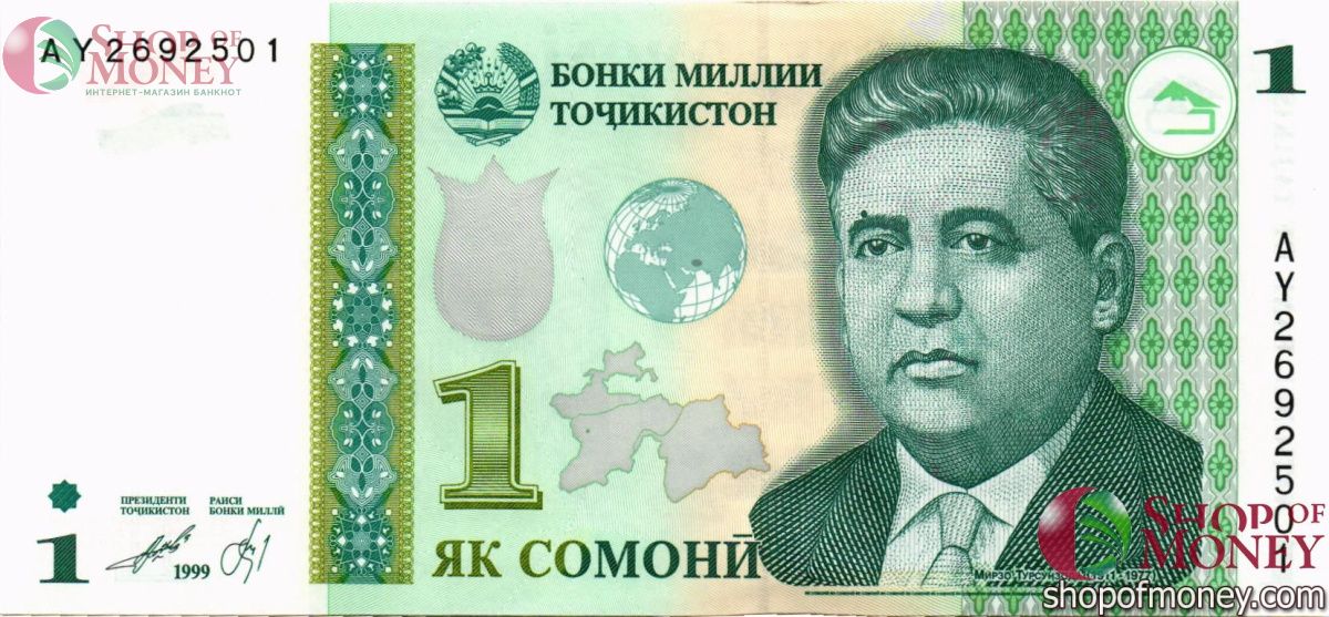ТАДЖИКИСТАН 1 СОМОНИ 1