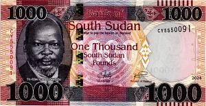 ЮЖНЫЙ СУДАН 1000 ФУНТОВ 1