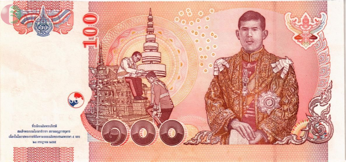 ТАИЛАНД 100 БАТ 2