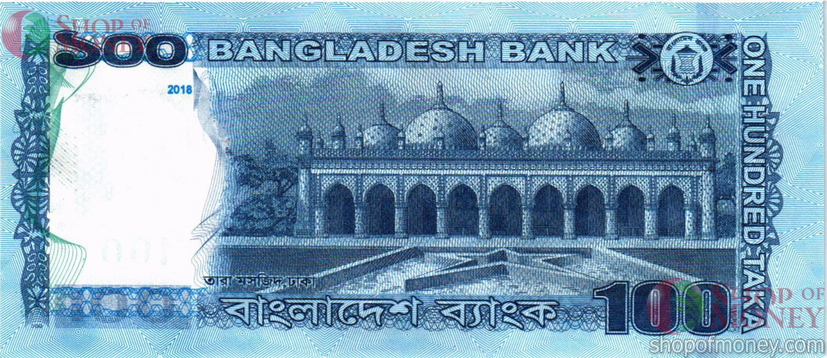 БАНГЛАДЕШ 100 ТАКА 2