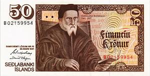 ИСЛАНДИЯ 50 КРОН 1