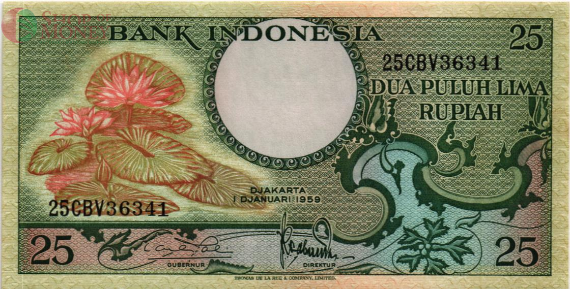 ИНДОНЕЗИЯ 25 РУПИЙ 1