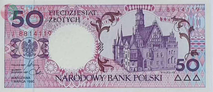 ПОЛЬША 1-2-5-10-20-50-100-200-500 ЗЛОТЫХ (9 БАНКНОТ) 17