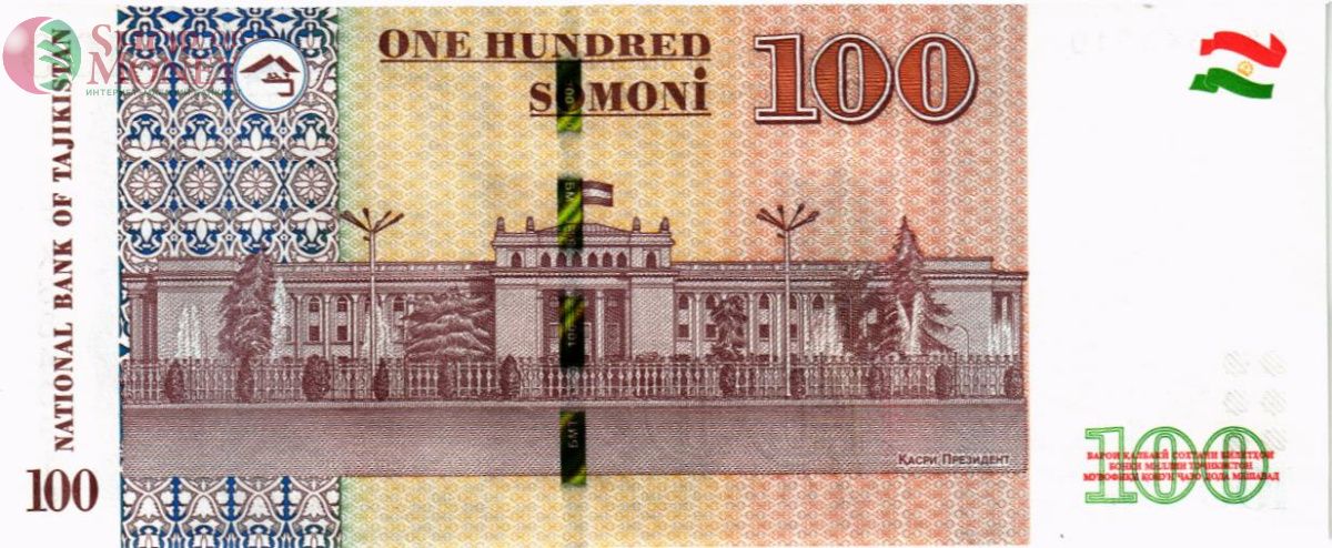 ТАДЖИКИСТАН 100 СОМОНИ 2