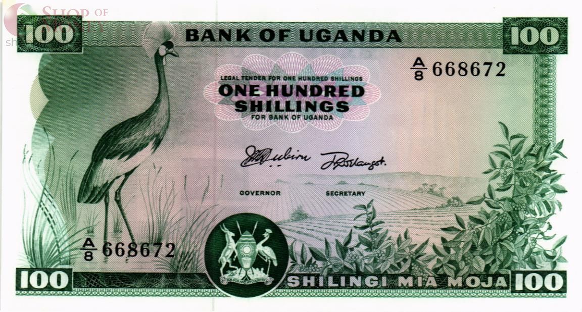УГАНДА 100 ШИЛЛИНГОВ 1