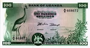 УГАНДА 100 ШИЛЛИНГОВ 1