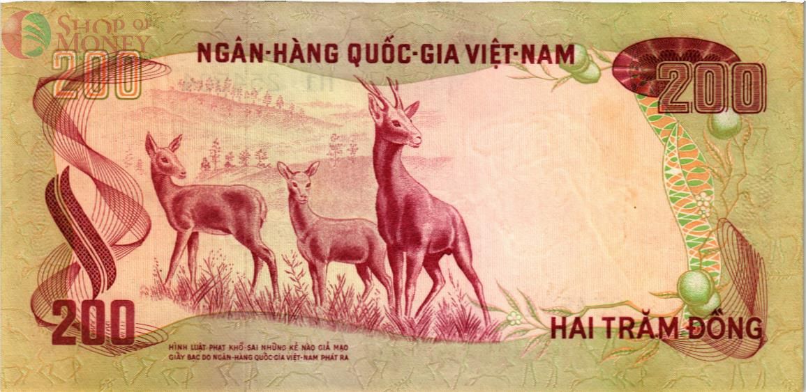 ЮЖНЫЙ ВЬЕТНАМ 200 ДОНГ 2