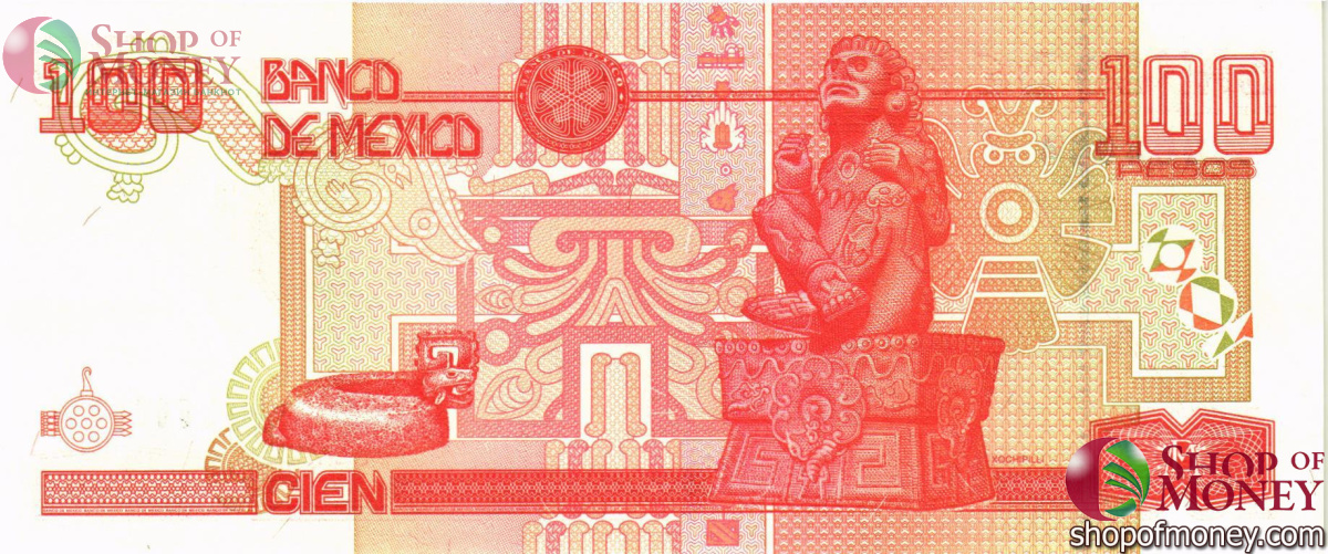 МЕКСИКА 500-200-100-50-20 ПЕСО 8