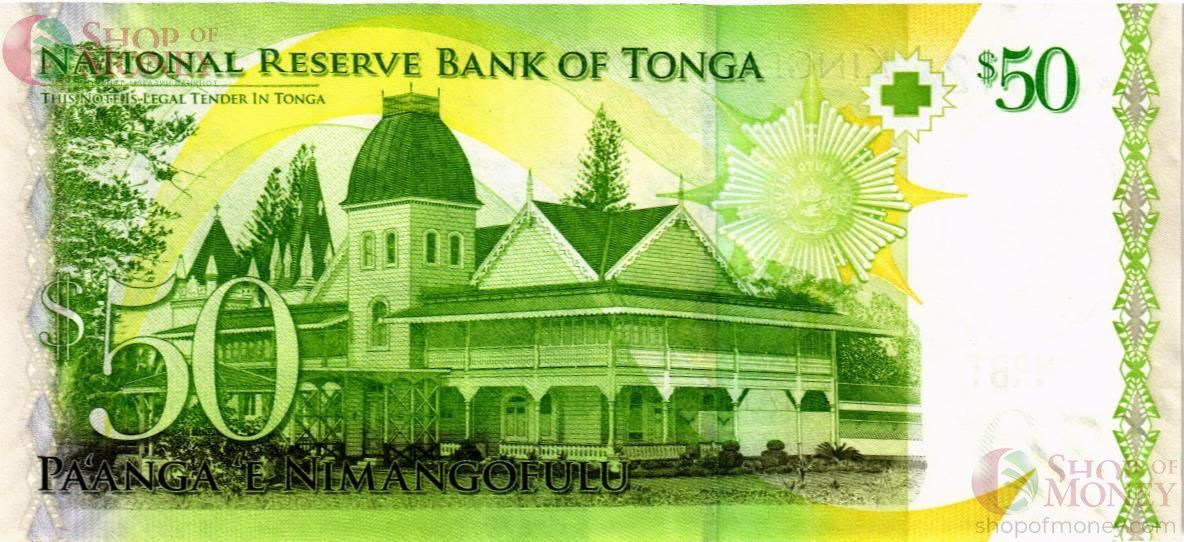 ТОНГА 50 ПААНГА 2