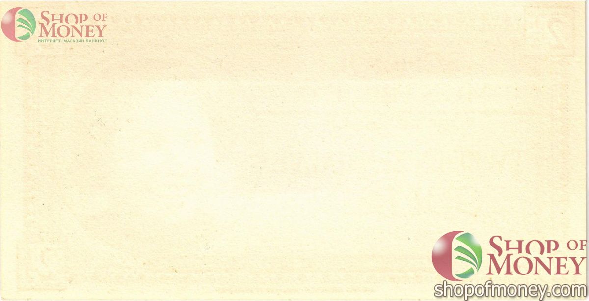 НИДЕРЛАНДЫ 10 ГУЛЬДЕНОВ (ШКОЛЬНЫЕ ДЕНЬГИ) 2