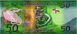 СОЛОМОНОВЫ ОСТРОВА 50 ДОЛЛАРОВ 2