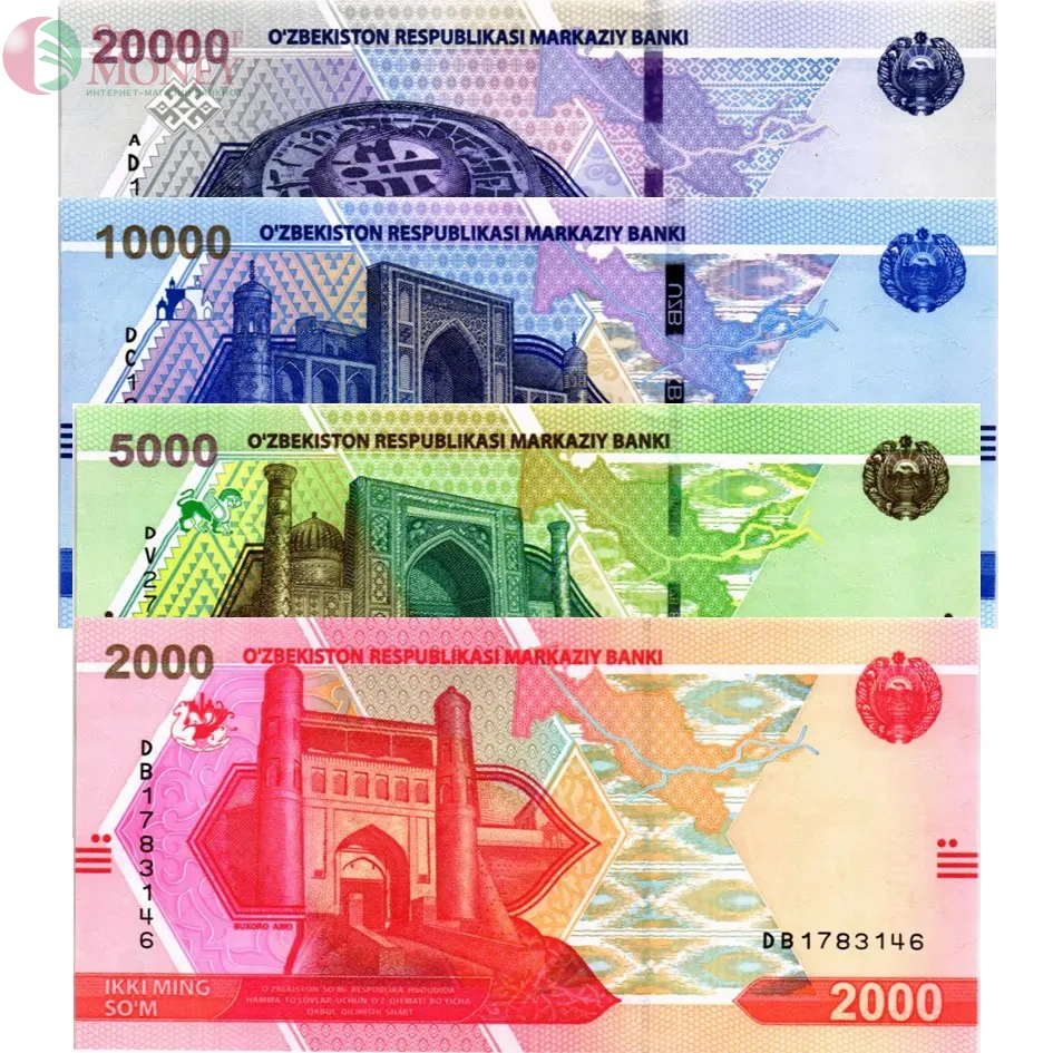 УЗБЕКИСТАН 2000 5000 10000 20000 СУМ 1