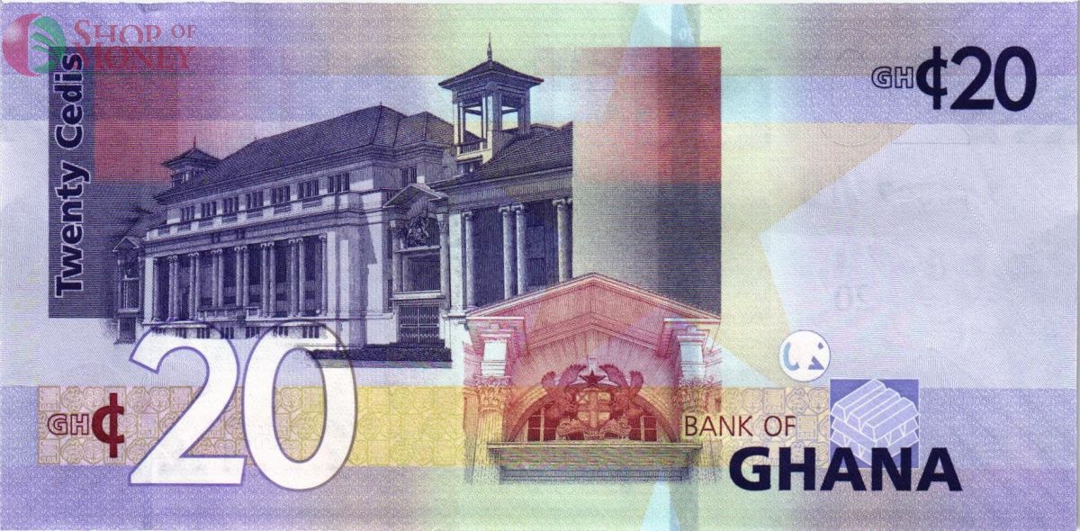 ГАНА 1-2-5-10-20-50 СЕДИ 14