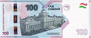ТАДЖИКИСТАН 100 СОМОНИ #AA0003434 2