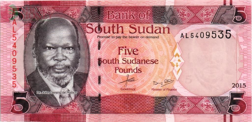 ЮЖНЫЙ СУДАН 5 ФУНТОВ 1