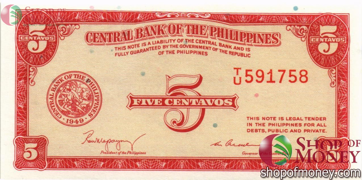 ФИЛИППИНЫ 5 ЦЕНТАВО 1
