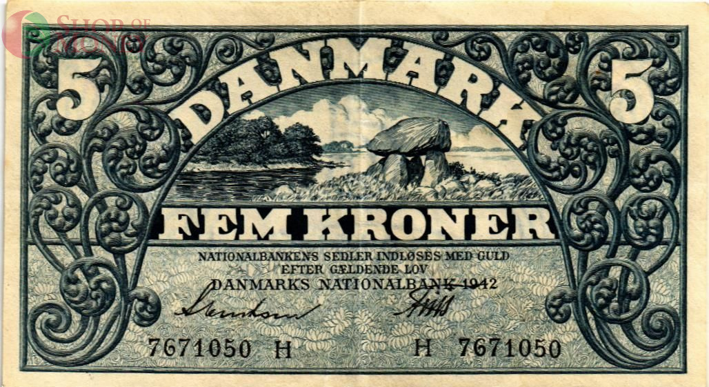 ДАНИЯ 5 КРОН 1
