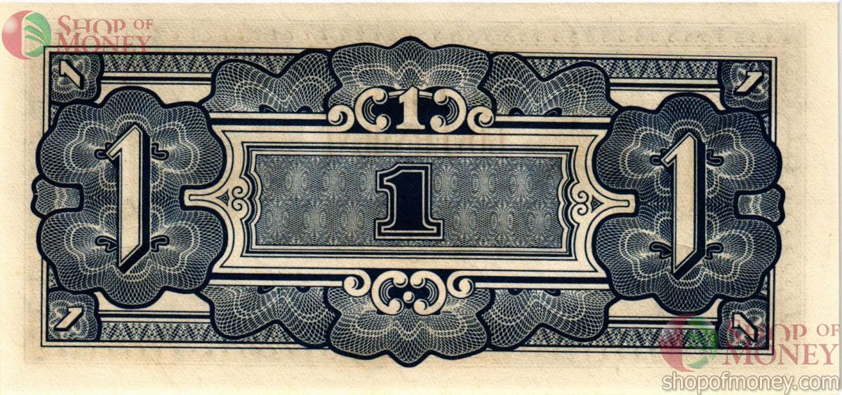 МАЛАЙЗИЯ (ЯПОНСКАЯ ОККУПАЦИЯ) 1 ДОЛЛАР 2