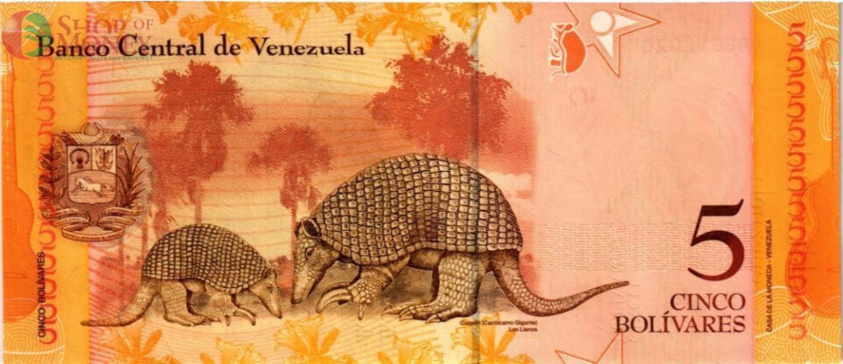 ВЕНЕСУЭЛА 5 БОЛИВАР 2