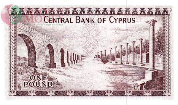 КИПР 1 ЛИРА 2