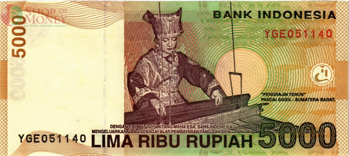 ИНДОНЕЗИЯ 5000 РУПИЙ 2
